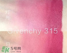 Givenchy����ϣ�����ǿں����Ǯ?����ϣ�����ǿں�۸�
